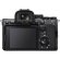 Фотоаппарат Sony ILCE-7SM3 Body, чёрный 