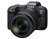 Фотоаппарат Canon EOS R5 Kit RF 24-105mm f/4.0 L IS USM (Меню на русском языке) 