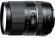 Объектив Tamron 16-300mm F/3.5-6.3 Di II VC PZD Macro Nikon F, чёрный 