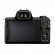 Фотоаппарат Canon EOS M50 Mark II Kit EF-M 18-150mm f/3.5-6.3 IS STM, чёрный (Меню на русском языке) 