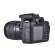 Фотоаппарат Canon EOS 2000D Kit EF-S 18-55mm f/3.5-5.6 IS II, чёрный 