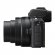 Фотоаппарат Nikon Z50 Kit Nikkor Z DX 16-50mm f/3.5-6.3 VR + адаптер FTZ II, чёрный 