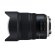 Объектив Tamron 15-30mm f/2.8 SP Di VC USD G2 Nikon F, чёрный 