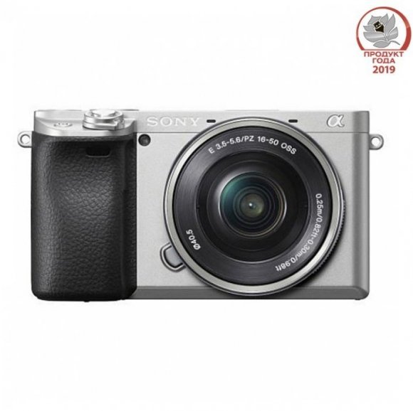 Фотоаппарат Sony Alpha ILCE-6400 Kit E PZ 16-50mm F3.5-5.6 OSS, серебристый (Меню на русском языке) 