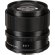 Объектив Sigma AF 90mm F/2.8 DG DN Contemporary Sony E, чёрный 