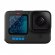 Экшн-камера GoPro HERO11 Black Edition 