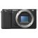 Фотоаппарат Sony ZV-E10 Body, чёрный (Меню на русском языке) 