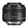 Объектив Canon EF-S 35mm f/2.8 Macro IS STM 