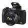 Фотоаппарат Canon EOS M50 Mark II Kit EF-M 15-45mm f/3.5-6.3 IS STM, чёрный (Меню на русском языке) 