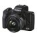 Фотоаппарат Canon EOS M50 Mark II Kit EF-M 15-45mm f/3.5-6.3 IS STM, чёрный (Меню на русском языке) 