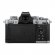Фотоаппарат Nikon Z fc Kit Z DX Nikkor 16-50mm f/3.5-6.3 VR 