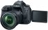 Фотоаппарат Canon EOS 6D Mark II Kit EF 24-105mm f/4L IS II USM, чёрный