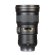 Объектив Nikon AF-S 300mm f/4E PF ED VR Black 
