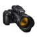 Фотоаппарат Nikon COOLPIX P1000, чёрный 