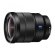 Объектив Sony Vario-Tessar T* FE 16-35mm f/4 ZA OSS, чёрный 