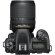 Фотоаппарат Nikon D7500 Kit AF-S DX NIKKOR 18-140mm f/3.5-5.6G ED VR, чёрный 