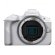 Фотоаппарат Canon EOS R50 Body, белый 