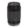 Объектив Fujifilm XC 50-230mm f/4.5-6.7 OIS II Black 