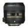 Nikon 40mm f/2.8G AF-S DX Miсro Nikkor 
