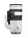 Объектив Canon RF 70-200mm f/2.8L IS USM Z, белый 
