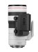 Объектив Canon RF 70-200mm f/2.8L IS USM Z, белый 