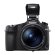 Фотоаппарат Sony Cyber-Shot DSC-RX10M4, чёрный 