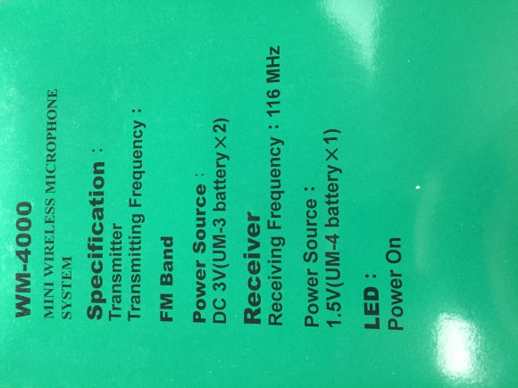 YOGA WM 4000 беспроводной петличный микрофон 