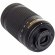  Объектив Nikon 70-300mm f/4.5-6.3G ED VR AF-P DX 