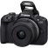 Фотоаппарат Canon EOS R50 Kit RF-S 18-45mm F4.5-6.3 IS STM, чёрный 