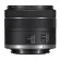 Объектив Canon RF 24-50mm f/4.5-6.3 IS STM, чёрный 