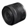 Объектив Canon RF 24-50mm f/4.5-6.3 IS STM, чёрный 