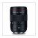 Yongnuo YN 60mm f/2 MF Nikon 