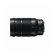 Объектив Panasonic Leica DG Vario-Elmarit 50-200mm f/2.8-4.0 ASPH. O.I.S., чёрный 