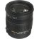 Объектив Sigma AF 17-70mm f/2.8-4.0 DC MACRO OS HSM Nikon F 