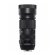  Sigma AF 100-400mm f/5-6.3 DG OS HSM Contemporary Canon EF  