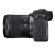 Фотоаппарат Canon EOS R5 Kit RF 24-105mm f/4-7.1 IS STM, черный 