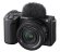 Фотоаппарат Sony ZV-EIO II KIT 16-50 + 55-210  BLACK 