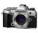 Фотоаппарат Olympus OM SYSTEM OM-5 Kit 12-45mm f/4 Pro, серебристый 