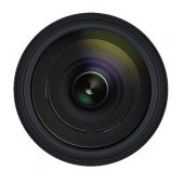 Объектив Tamron 18-400mm f/3.5-6.3 Di II VC HLD (B028) Nikon