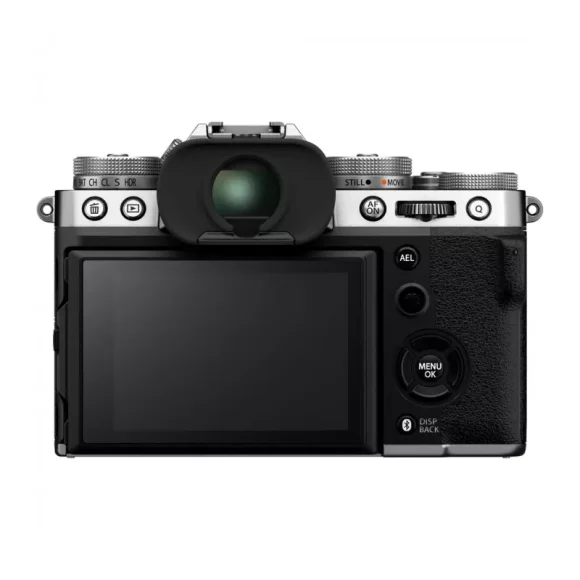 Фотоаппарат Fujifilm X-T5 Kit XF 16-50mm F2.8-4.8 R LM WR , серебристый 