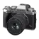 Фотоаппарат Fujifilm X-T5 Kit XF 16-50mm F2.8-4.8 R LM WR , серебристый 