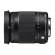 Объектив Sigma AF 18-300mm f/3.5-6.3 DC MACRO OS HSM Canon EF-S 