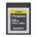 Sony CEB-G256 CFexpress 256Gb Type B 