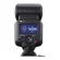 Фотовспышка Canon Speedlite EL-5 