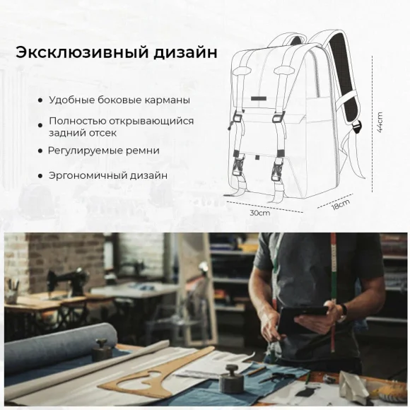 Рюкзак для фотоаппарата K&F Concept (KF13.087AV5) водоотталкивающий, 20 л, тёмно-серый Рюкзак для фотоаппарата K&F Concept (KF13.087AV5) водоотталкивающий, 20 л, тёмно-серый