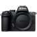 Фотоаппарат Nikon Z50 II body, чёрный 