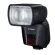 Фотовспышка Canon Speedlite EL-1 