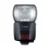 Фотовспышка Canon Speedlite EL-1 
