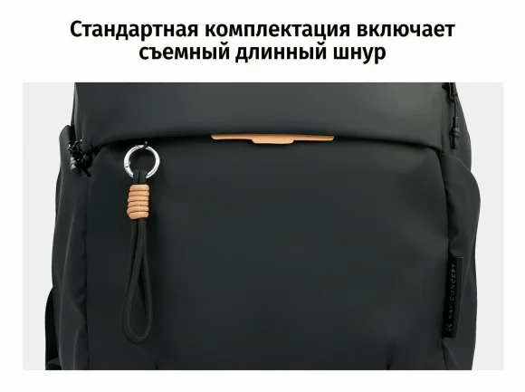 Фоторюкзак K&F Concept KF13.300 Фоторюкзак K&F Concept KF13.300