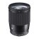 Объектив Sigma AF 16mm f/1.4 DC DN Contemporary Canon EF-M 